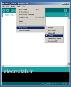 arduino programer  الکترولب