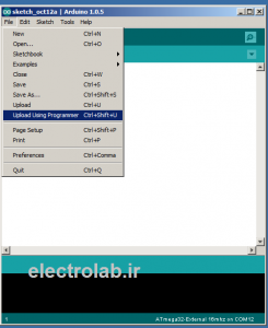 arduino uploud withe programer الکترولب